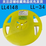 LL4148 LL34 1206 Patch Glass Sealing Cylindrical ST 2500 Pieces/Plate = 40 Yuan