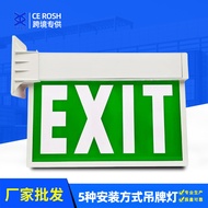 Emergency Safety emergency Light Fire Evacuation Evacuation Indicator Sign Sign Various Installation