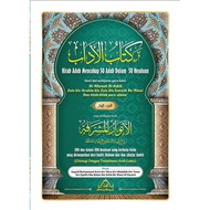 Al-Adab - Kitab Adab Mencakup 50 Adab dalam 50 Keadaan