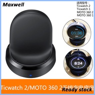 maxwell   Smartwatch Wireless Charger Charging Base With Charging Cable Compatible For Moto 360 2 1 Ticwatch 2