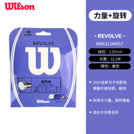 สายเทนนิส Wilson Durable Elastic Comfort Control Rotation Shock Absorption Hard String Tennis Racket