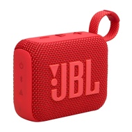 JBL | JBL GO4 IP67 Waterproof Bluetooth Speaker Ultra-Compact Portable Travel Audio Player