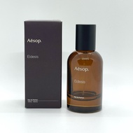 AUTHENTIC Aesop Eidesis EDP 【5ml left】WITH PERFUME BOTTLE