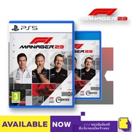 PlayStation™ PS4 / PS5 F1 Manager 2023 (By ClaSsIC GaME)