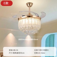 全城熱賣 - 法式風扇燈【1618款-法式風扇燈】