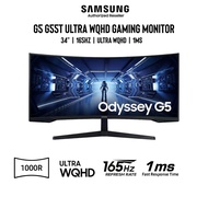 SAMSUNG 27", 32" & 34" Odyssey G5 Gaming Monitors (G50D & G55T) [QHD & Ultra WQHD | IPS & Curved | 1