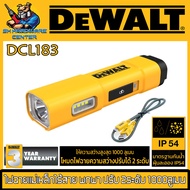 ไฟฉายพกพาไร้สาย มีแม่เหล็ก ปรับได้ 2ระดับ ไฟมี 2ข้าง แสงไฟ 1000ลูเมน ยี่ห้อ DEWALT รุ่น DCL183 (รับป