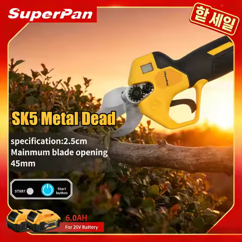 SuperPan Cordless Shears 6.0AH Li-ion 20V/18V Brushless 45mm 4 Gears SK5 Blade Professional Orchard 