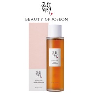 Beauty of Joseon Sunscreen 50ML SPF50+ PA++++ Rice + Probiotics  Beauty of Joseon Cream