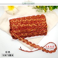 Lượn Sóng Sequin Ren Viền Múa Trình Diễn Trang Phục Chất Liệu Trang Trí Diy Phụ Kiện May Vá Sáng Lấp