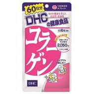 60日360粒 日本蝶翠詩 - DHC Collagen 膠原蛋白補充片 (4511413404157) 平行進口