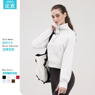 half zip sweatshirt sweatshirt woman New Style Half-Zip Stand-Up Collar Fleece Jacket - Perfect for 
