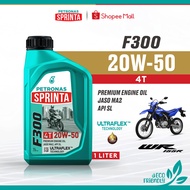 PETRONAS Sprinta for Yamaha WR155R 2020 to 2026 F300 4T 20W-50 Premium Engine Oil