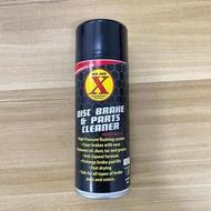 100% ORIGINAL X1R PRODUCT CVT ENGINE TREATMENT FUEL CLEANER ENGINE CARBON CLEANER MINYAK BUANG CARBO