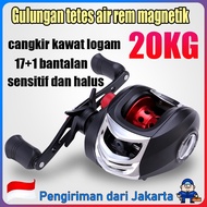 AK200Fishing Reel Baitcasting Reel 7.2:1 High Speed 20KG Max Drag/Magnetic Brake Casting Reel Fishin