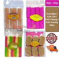 80g± / 90g± Kuih Bijan 芝麻糕 / Kuih Ciki 云片糕 / Kuih Pelangi 彩虹糕 / Kuih Kacang Hijau 绿豆糕 [OmyFood]