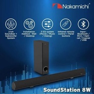 Nakamichi SoundStation 8W 2.1ch 電視音響