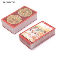 [springeven] Tarot Cards Magic Sexual Tarot Oracle Cards For Family Deck Board Games Card New Stock