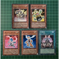 YUGIOH Japanese EOJ-JP031 EE04-JP211 Batteryman1.2.3+ Electromagnetic Voltech Dragon 1SET (N) (UR) 9