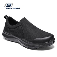 Skechers สเก็ตเชอร์ส รองเท้าผู้ชาย รองเท้าผ้าใบ Men SKECHERS USA Expected 2.0 Cowen Shoes - 204478-BLK (พร้อมกล่องรองเท้า)