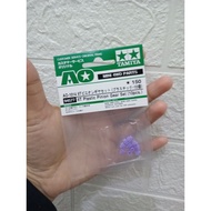 Tamiya 977 car accessories mobiltamiya/ Cartamiya/ Toy/ Children's toy/ Viral toy/