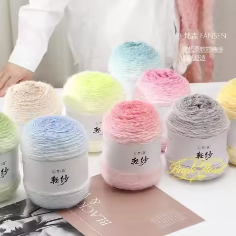 Light Yarn Blanket Gradient Blend Seven Star Blanket Yarn Handmade Scarf Yarn Hat Crochet Hand Woven