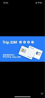 Trip Sim 日本台灣泰國南韓外遊卡7日