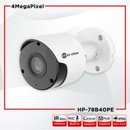 Hi-view HP-78B40PE 4MP. Bullet IP Camera คมชัด 4 ล้านพิกเซล (POE)