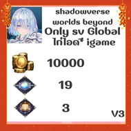 Chicken Card Game shadowverse worlds Surf Global Ver V3