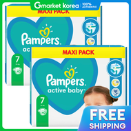 Pampers(แพมเพิร์ส) | ผ้าอ้อมเด็กแบบเทป ขนาด 7