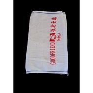 Tuala good morning 96AA/towel good morning quality premium