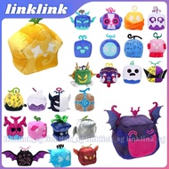 Blox Fruits Plush With Code Mystery Box Funny Plush Stuffed Pillow Novelty Throw Cushion Stuffed Ani