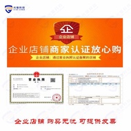 S-1142D62I-E6T1U电源芯片《IC REG LINEAR 6.2V 200MA 6HSOP》