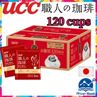 [From Japan] UCC Artisan Coffee Drip Coffee Ambiguous Rich Blend 120 cups 7 grams (x 120)