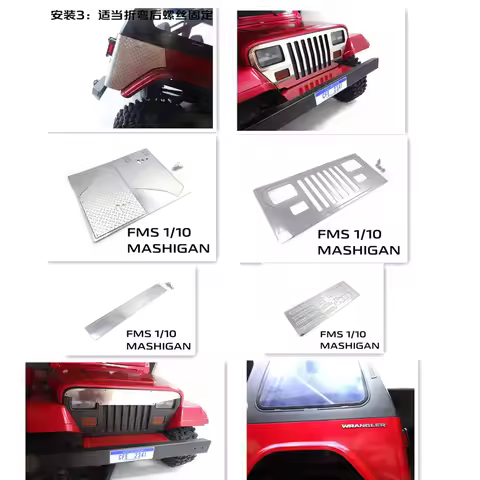 FMS MASHIGAN Metal Air Intake Metal Trim for 1/10 RC Crawler Car JEEP Wrangler Generation Stainless 