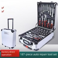 Heavy Duty 187 PCS Tool Set Socket Wrench Full Kit Motorcycle Repair Mechanic Tools