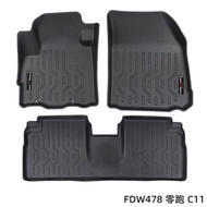 พรมป้องกันน้ำ TPE สำหรับรถยนต์ Mitsubishi Xforce 24-25