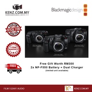 Blackmagic Design Pocket Cinema Camera 4K/ 6K G2 / 6K Pro (Canon EF)