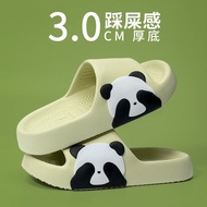Panda Slippers Women Home Slippers Black Panda Thick Bottom Bathroom Slippers Women's Cute Outdoor F