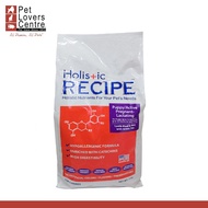 Holistic Recipe Dry Dog Food Puppy Recipe 3Kg.