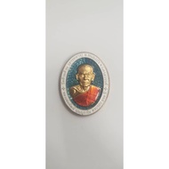 lp phat wat huey duan be2565