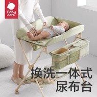 Babycare Diaper Table Baby Nursing Table Multifunctional Bathtub Diaper Change Removable Foldable Cr