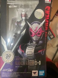 Shf  kamen rider 時王