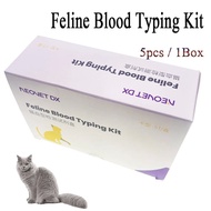 Professional Feline Pet Cat Blood Typing Rapid Test Kit Card Hemolysis Anemia Also Can Detection 5 S