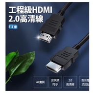 HDMI Version 2.0 4K Cable 3 5 10m Hd Braided 4K60P 8K 3D Gold-Plated PS5 HDR Tv