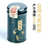2025 New Tea Imported from Taiwan Dayuling 2025 Taiwan Alpine Tea High Cold Tea Alishan Dongding Ool
