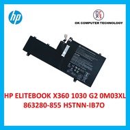 Quality Replacement Battery / Bateri Laptop HP 0M03XL 863280-855 863167-171 HSTNN-IB7O ELITEBOOK X36