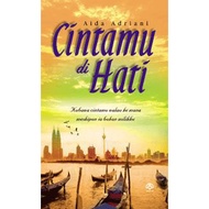 Novel Cintamu Dihati -ALAF21