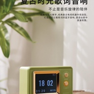 Free Audio Boyfriend Suspended Retro Mini Valentine's Day Birthday Gift Speaker Tanabata Bluetooth G