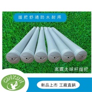 Cross-border Hot Sale Golf Grip Golf TPE Grip Source Factory Ready Stock